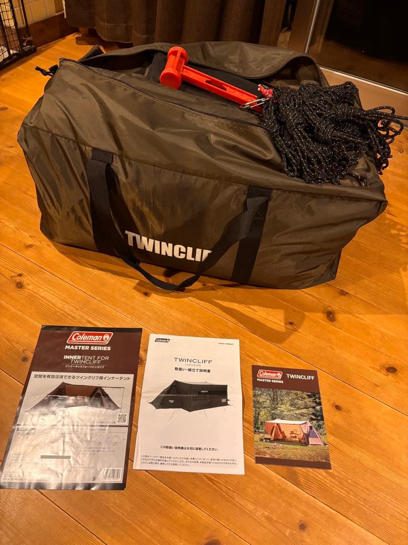コールマン　ツインクリフ　専用インナーテント×1付き