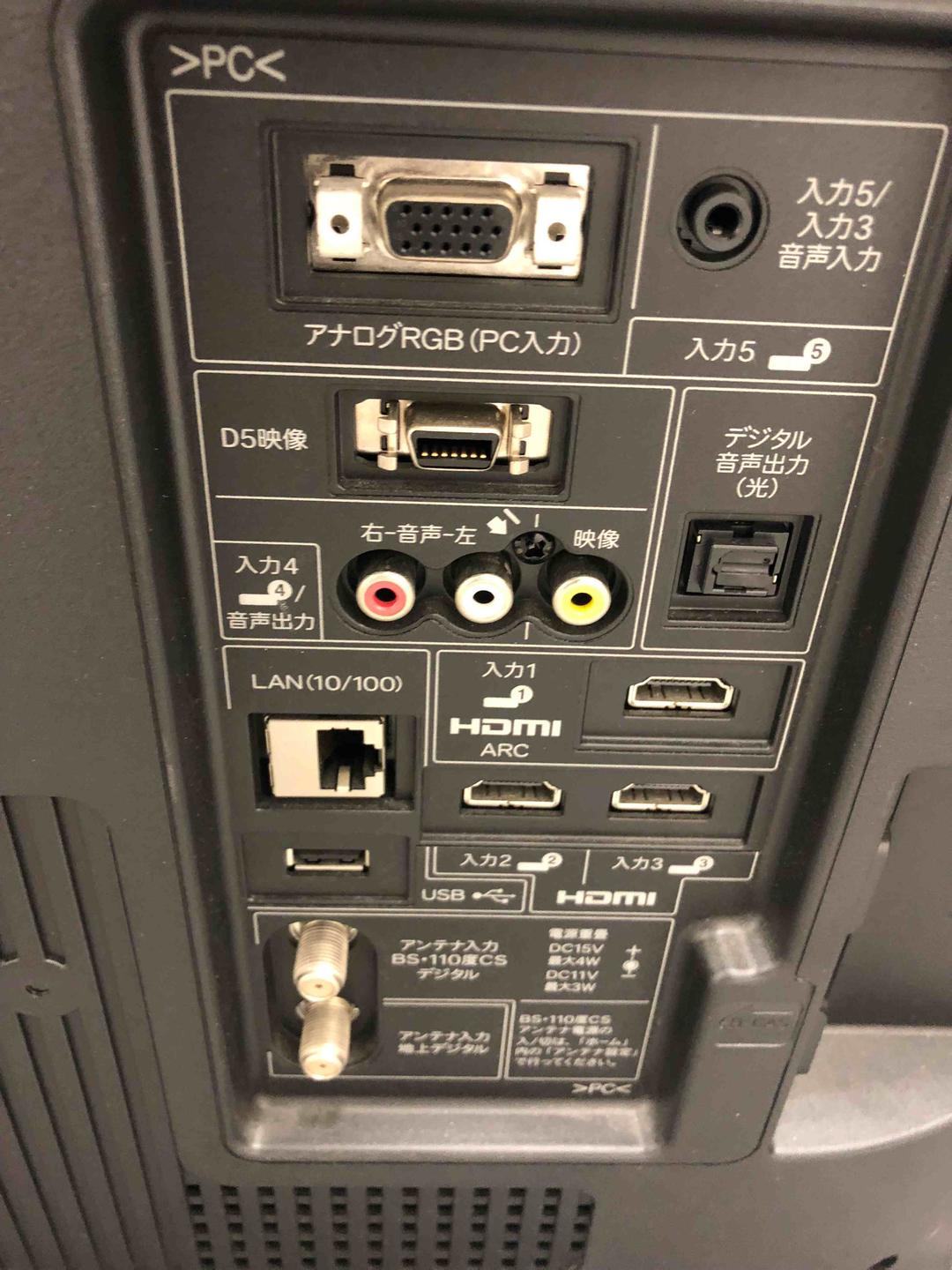 【美品】ＳＨＡＲＰ　ＡＱＵＯＳ　ＬＣ－４０ＶＬ　　ガラスＴＶスタンド付き