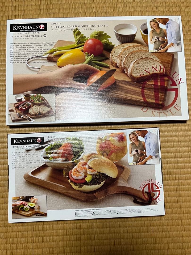 5点　ケヴンハウン(Kevnhaun) モーニングトレイ　Ｌサイズ、ランチトレイ
