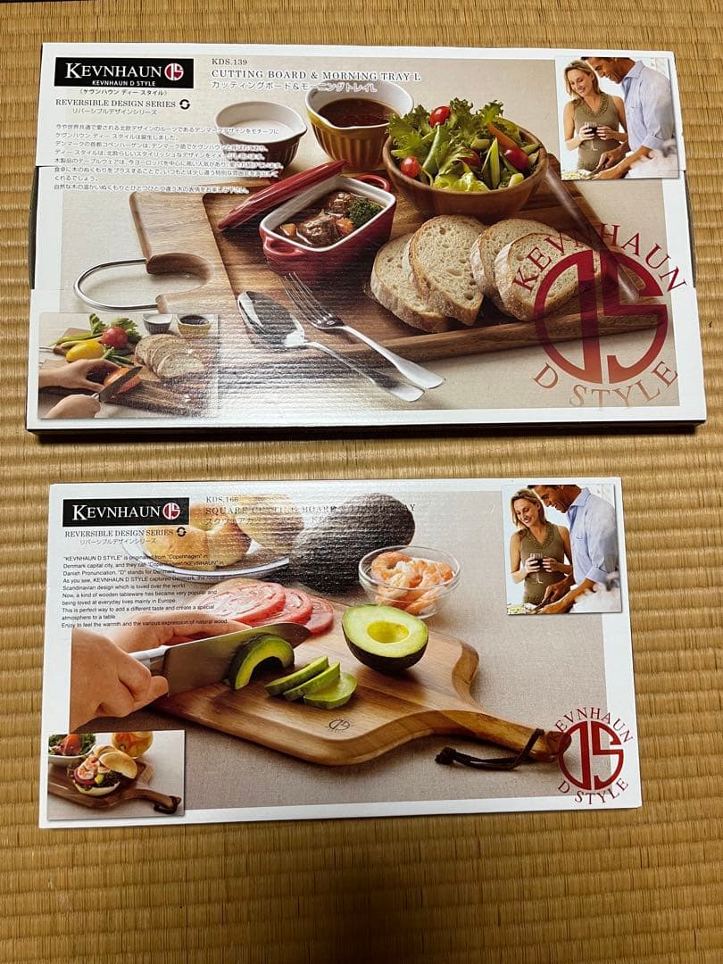 5点　ケヴンハウン(Kevnhaun) モーニングトレイ　Ｌサイズ、ランチトレイ