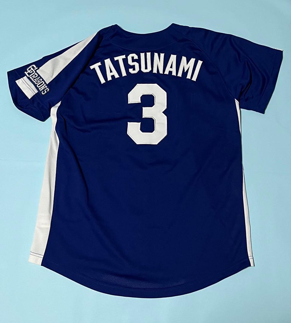 中日ドラゴンズ　立浪和義選手ユニフォーム　2004-2011黄金期ビジターモデル