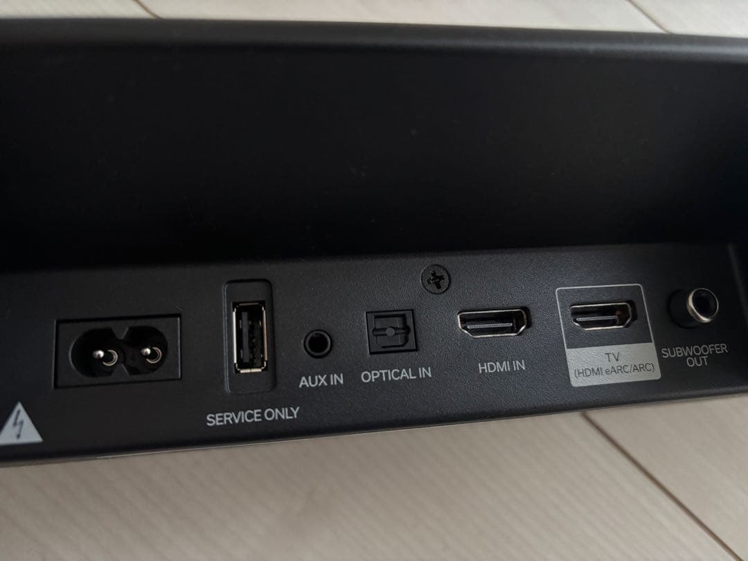 DENON DHT-S218 サウンドバー　中古