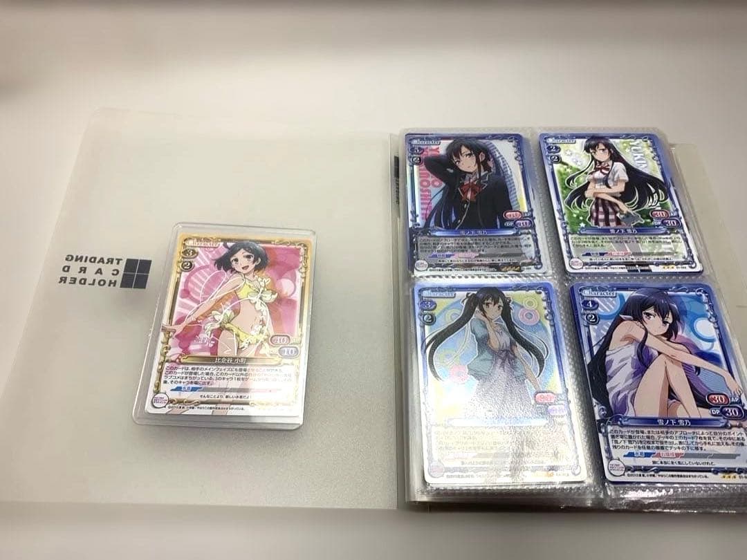 モ*ジ様 プレシャスメモリーズ　やはり俺の青春ラブコメは間違っている　カード　ま