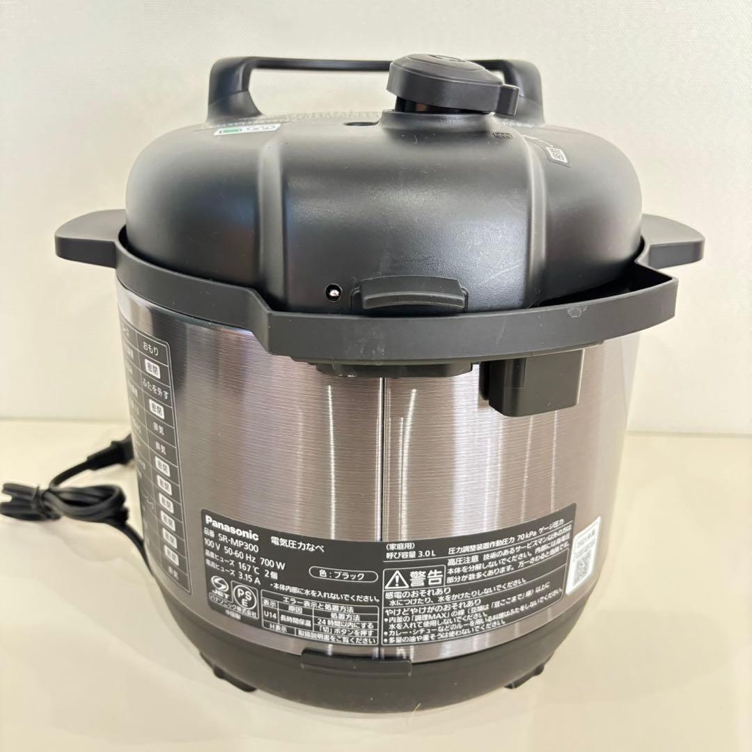 【新品未使用】Panasonic 電気圧力鍋 SR-MP300-K 21年製