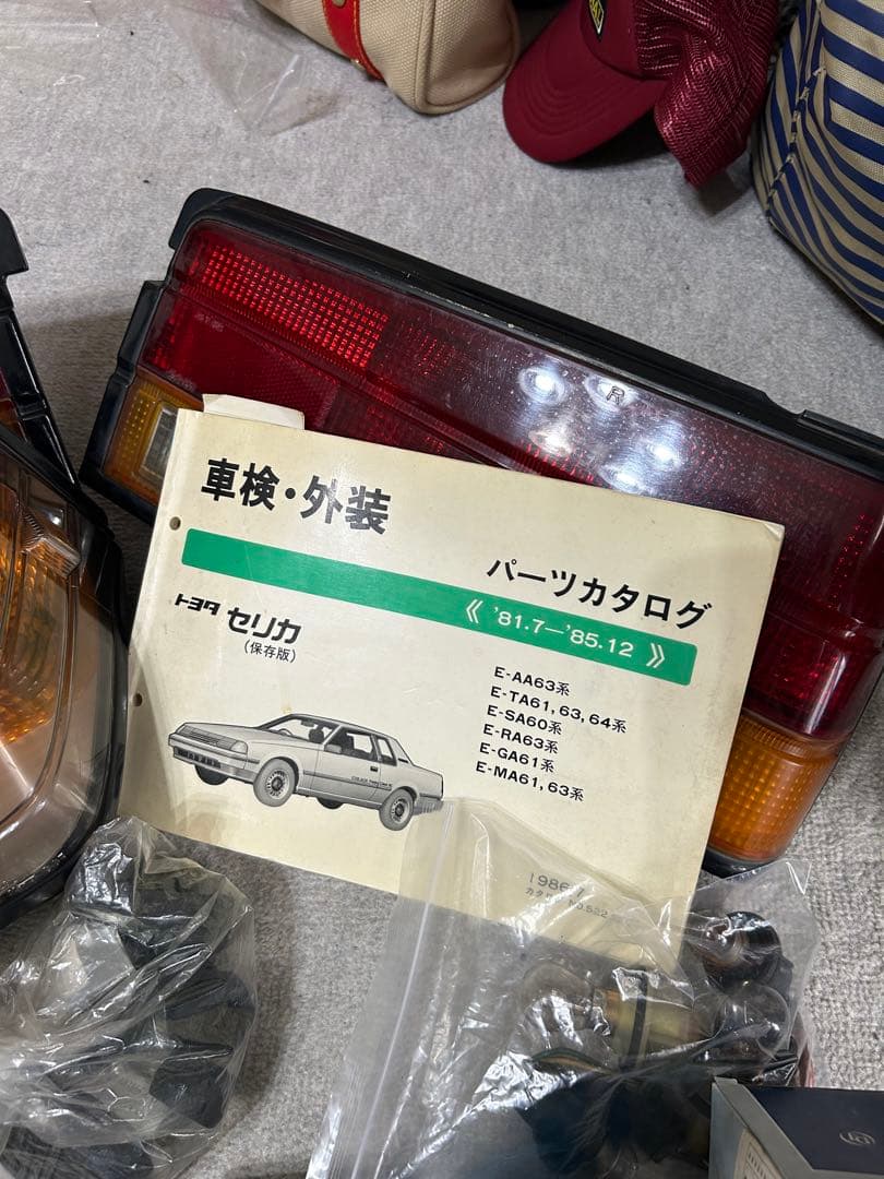 AA63 車両部品セット テールランプ・フィルター・ブレーキパッド他