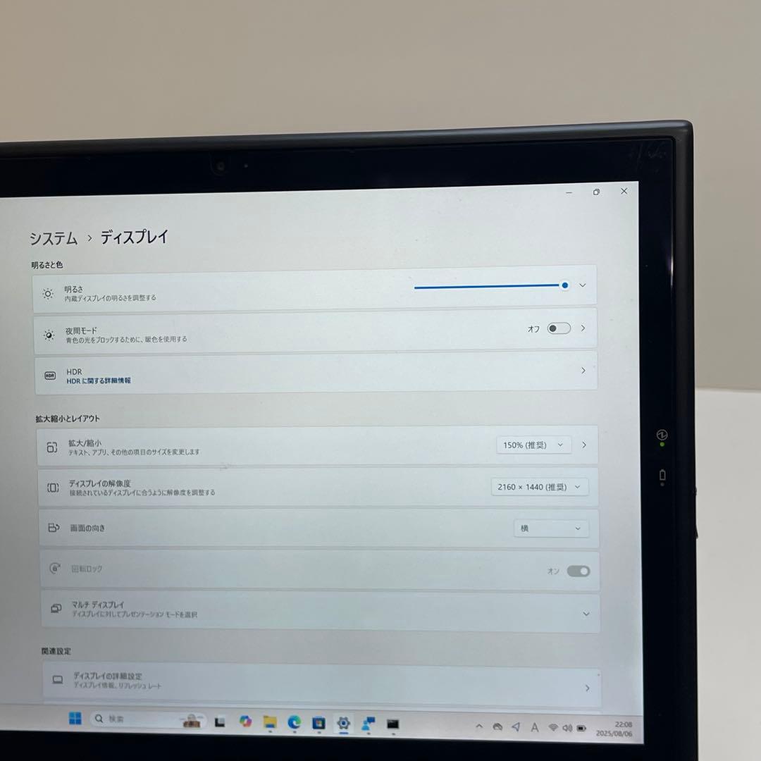 Windowsタブレット本体 #078 Panasonic CF-XZ6 2in1 i5-7300U 8GB