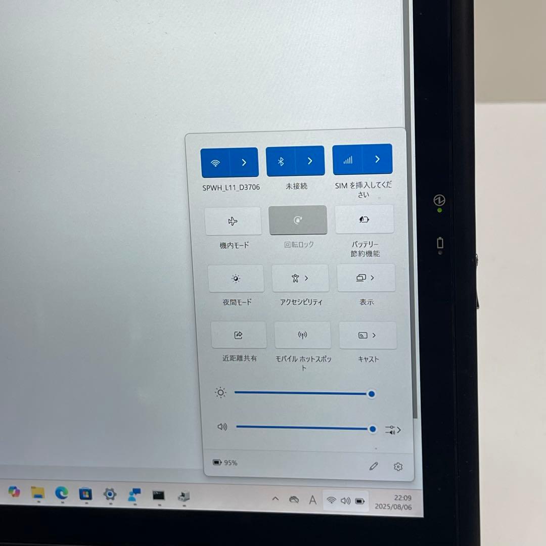 Windowsタブレット本体 #078 Panasonic CF-XZ6 2in1 i5-7300U 8GB