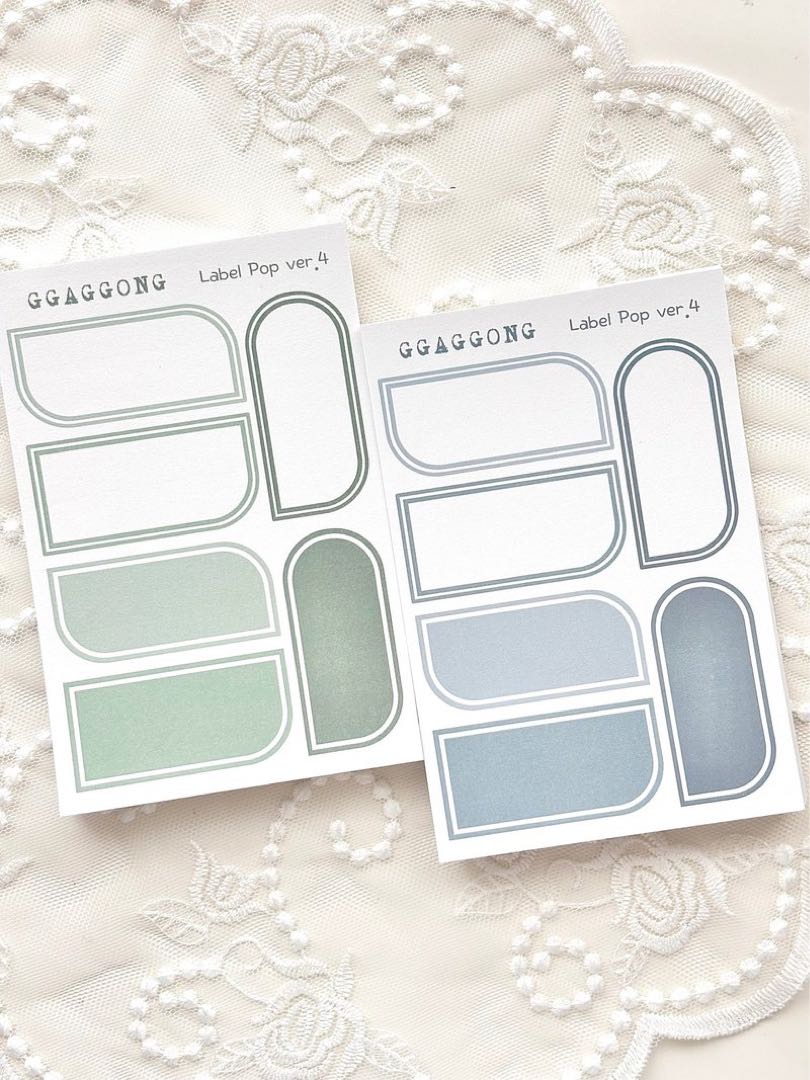 コラージュ素材　紙もの　素材紙　【2301】