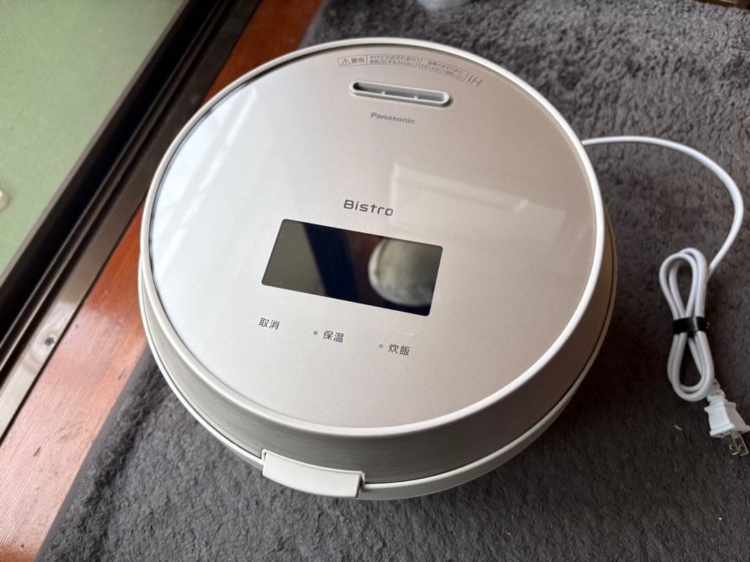 ビストロ SR-V10BA ホワイト 未使用品