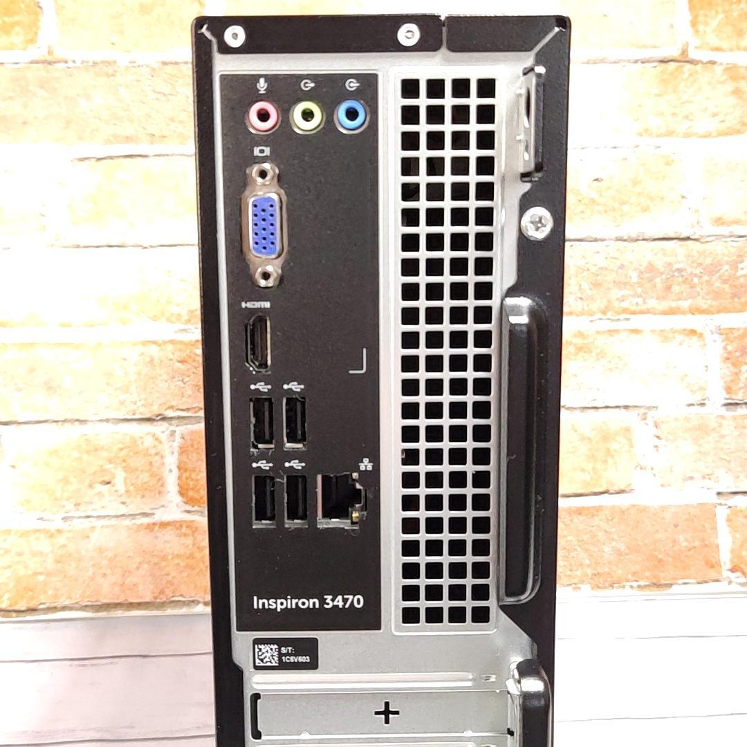 【Wifi】DELL Inspiron 3470 i5 16GB SSD512