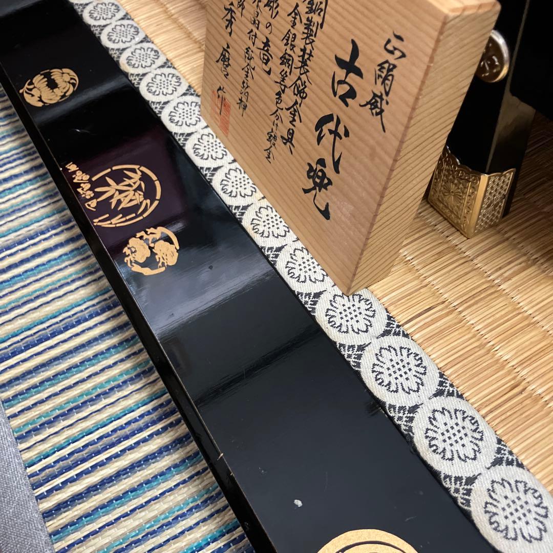 美品♪ 五月人形 こどもの日 端午の節句 兜飾り 鎧師 秀麿作