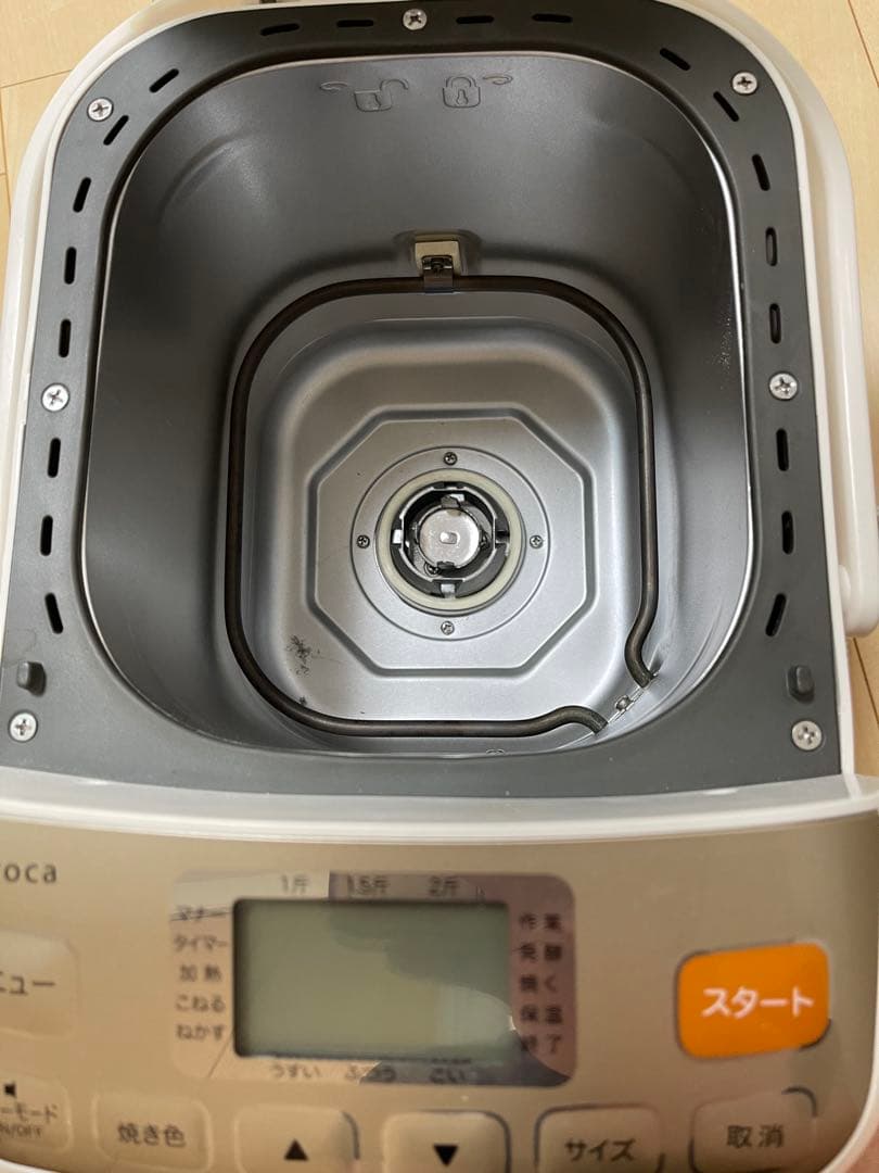 シロカ SHB-712 ホームベーカリー