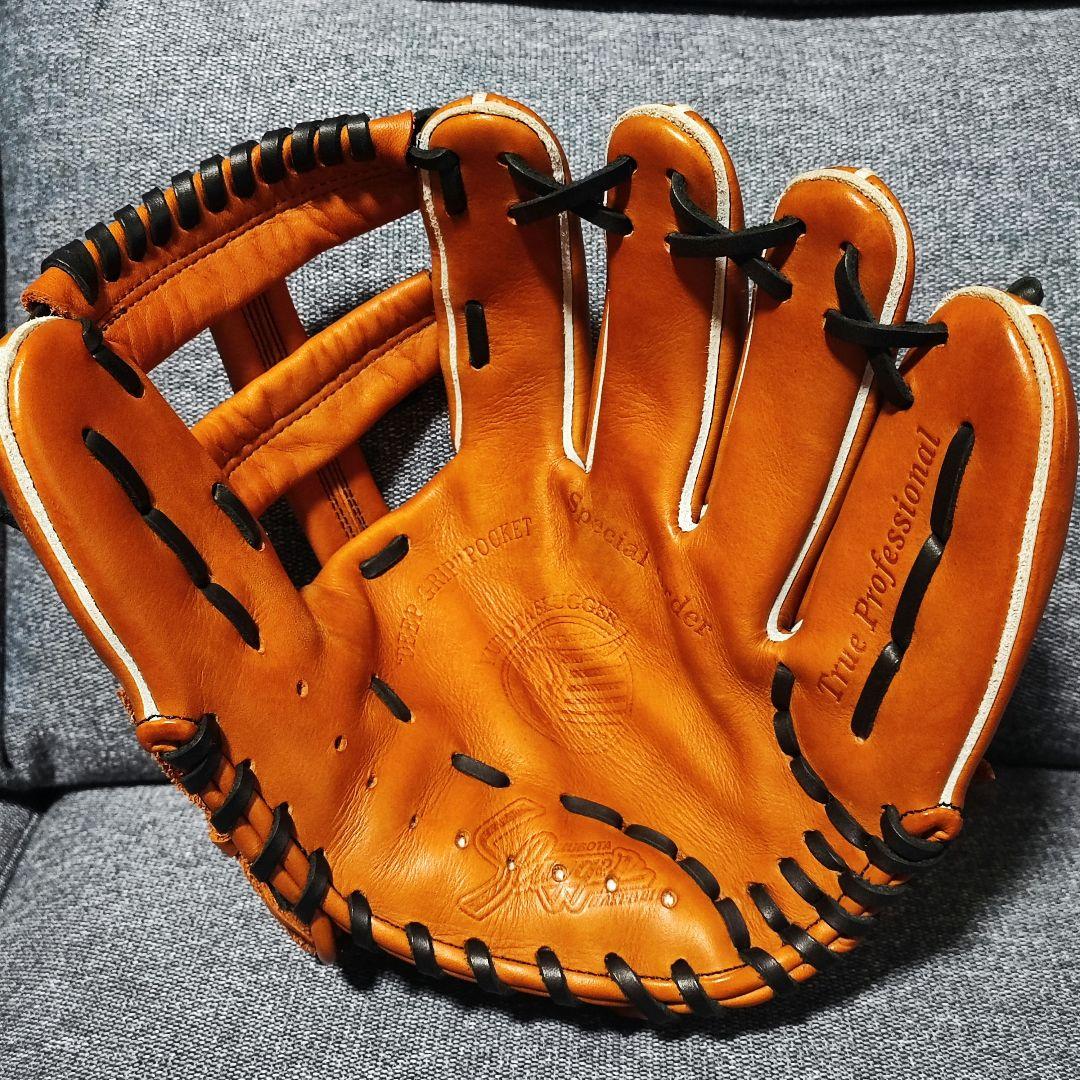 久保田スラッガー　軟式オーダーグローブ　YH46型
