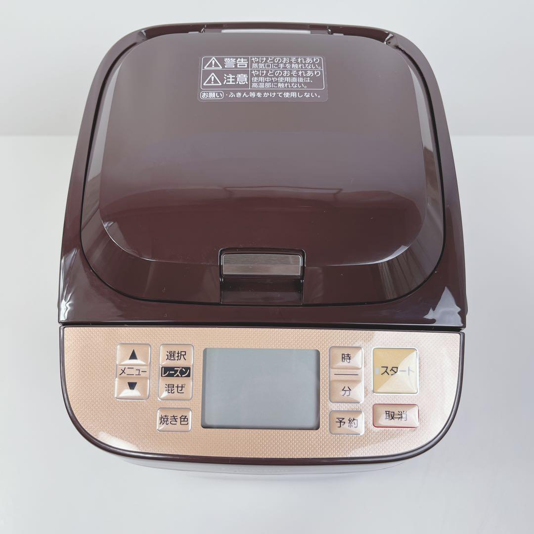 パナソニック Panasonic SD-BMT1001 ホームベーカリー