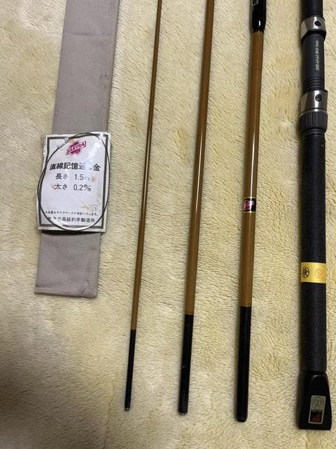 希少品　未使用サクラ　IN　金剛めばる竿　3.9M　15-25号　送料込み