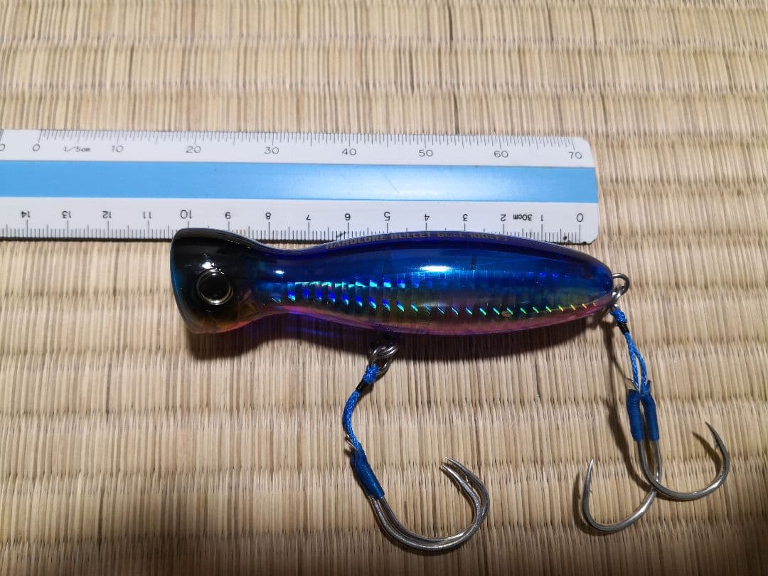 ショアジギング ラピード セットアッパーなどルアー セット