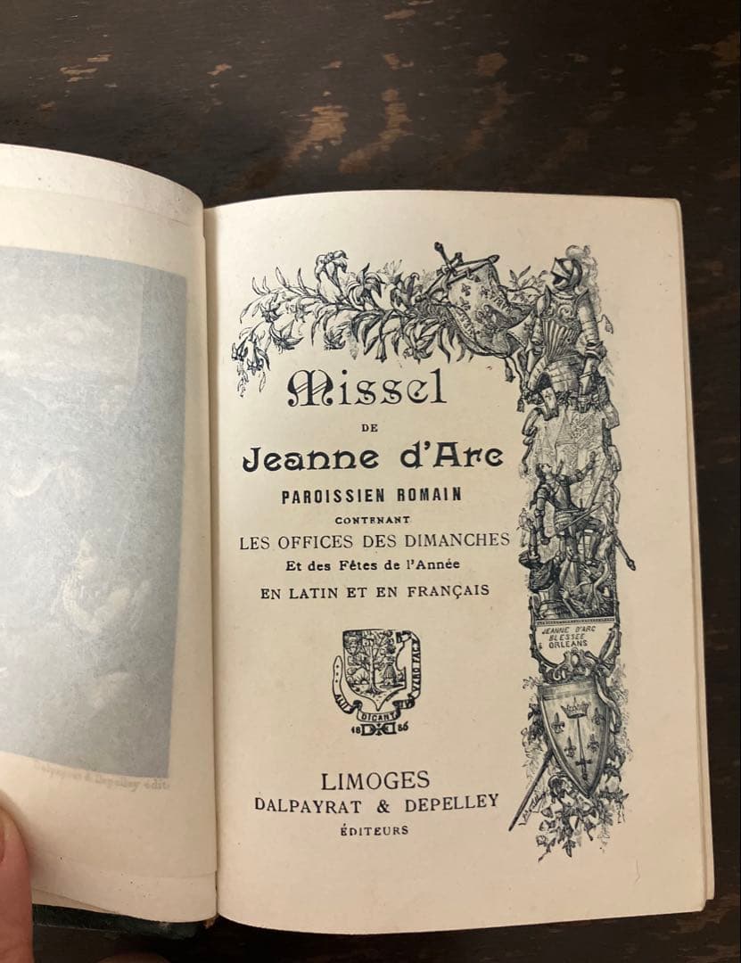 フレンチレース　祈祷書 ミゼル ジャンヌ・ダルクとネルソン
