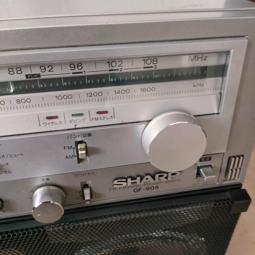 SHARP GF-909 シャープ