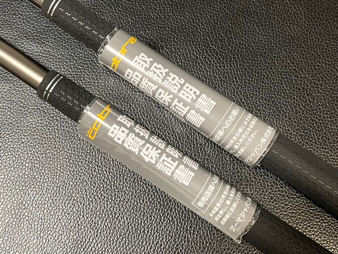 コブラDS-ADAPT DS X(3W 5W 2本セット)SPEEDER NX