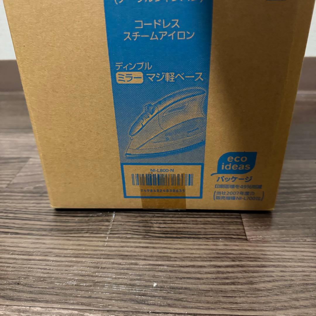 パナソニック コードレススチームアイロン NI-L800-N