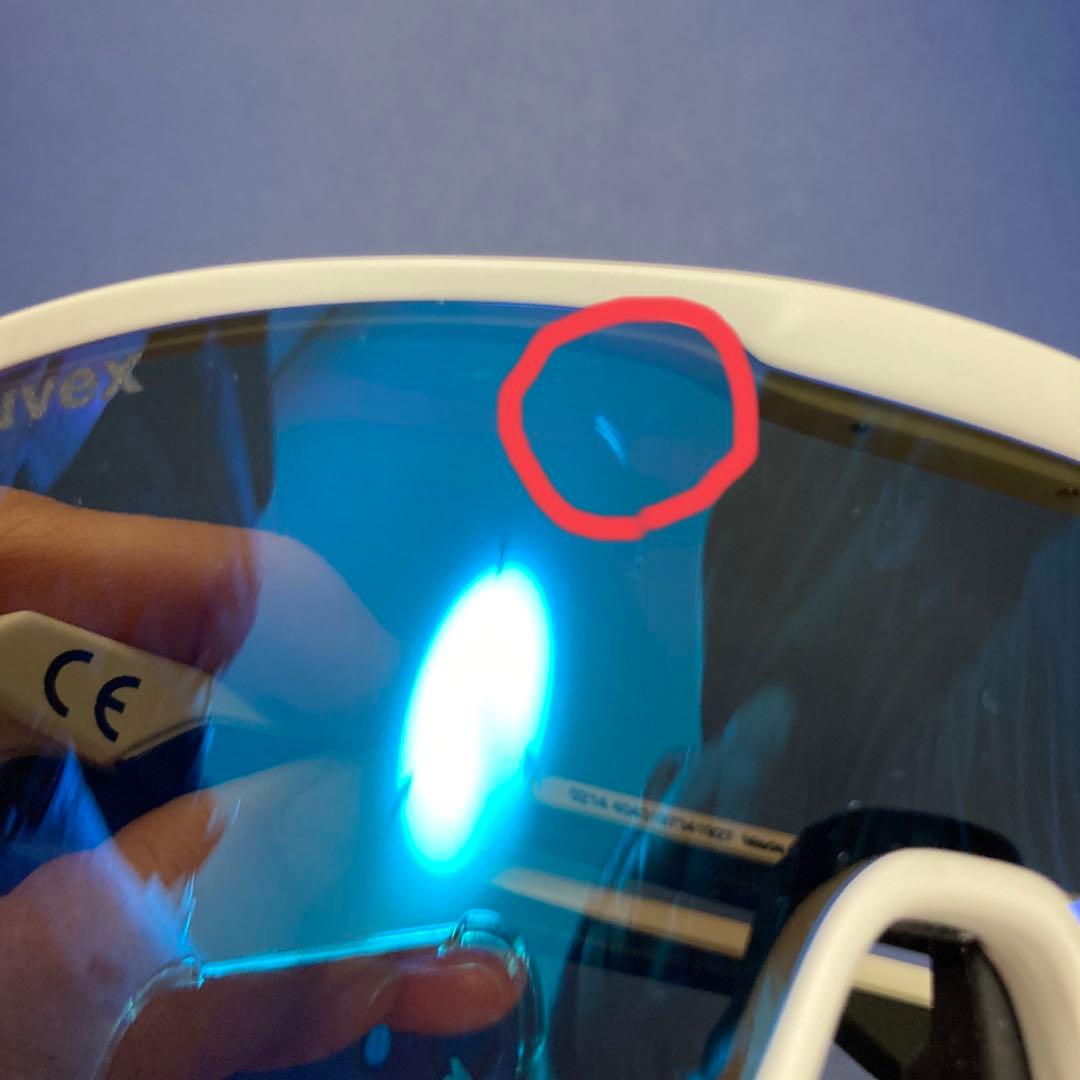 スポーツサングラス　uvex