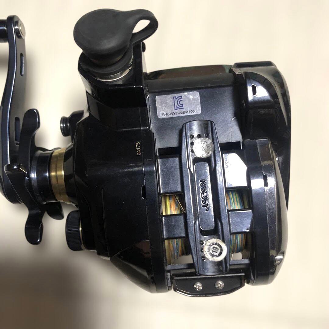 ビーストマスター 1000EJ・グラップラーT ype-J・DN-1700NS