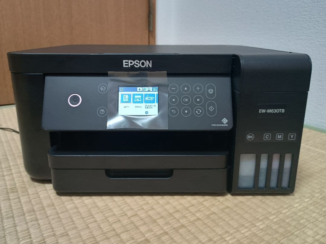 [104]【動作良好・約600枚】エプソン　エコタンクEW-M630TB