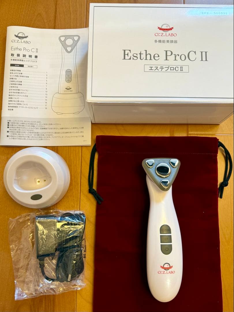 CIZ:Labo Esthe ProC II 美顔器