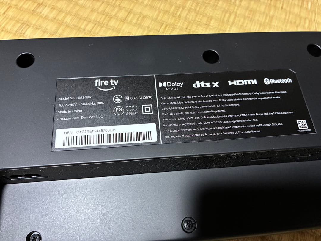 スピーカー・ウーファー Amazon Fire TV Soundbar Plus