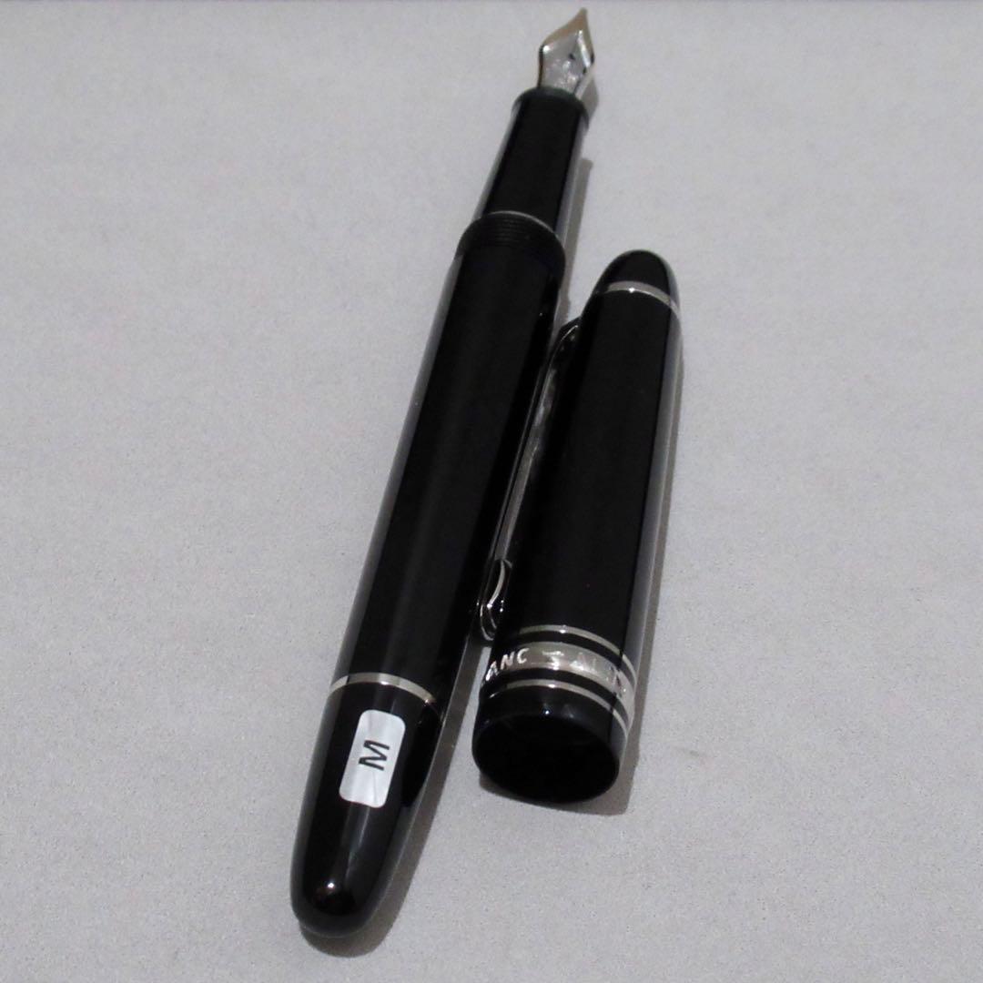 モンブラン 万年筆 145 プラチナ 132468