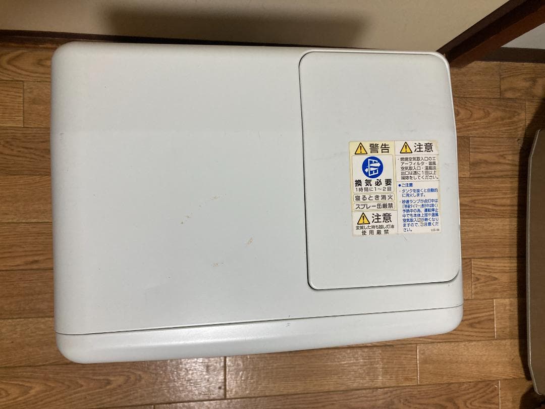 ★コロナ★5.0L★ファン ヒータータンク付 2018年製 FH-GC3218Y