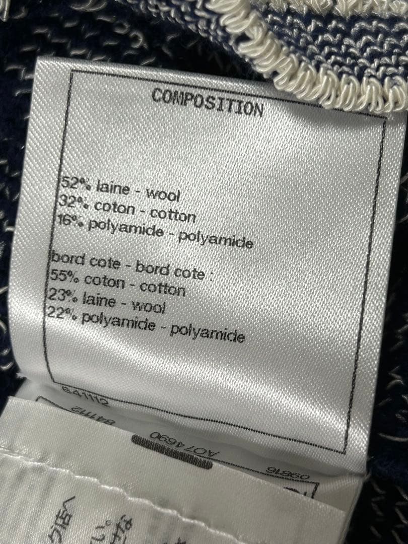 CHANEL カメリアフラワー アンサンブル カーディガン P63