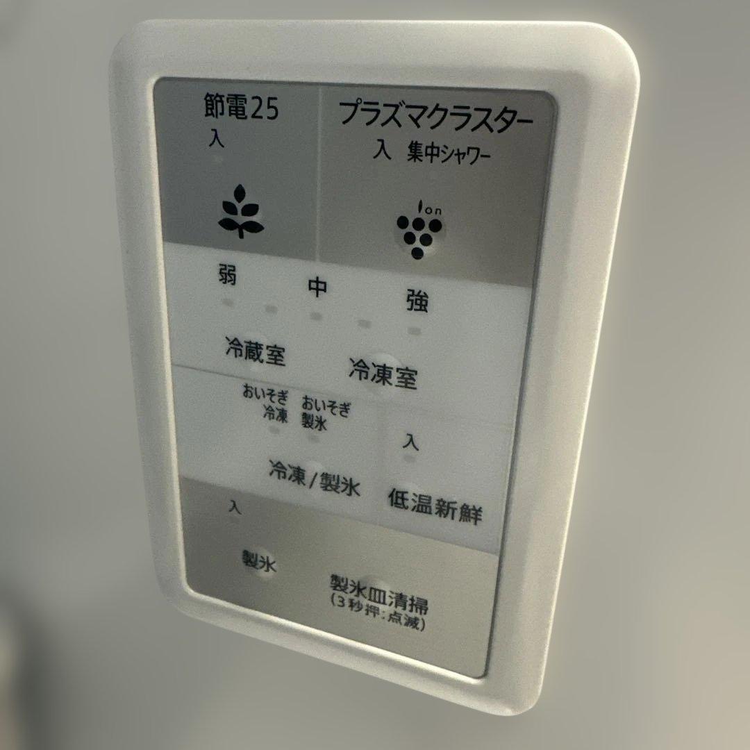 2024年製 SHARP 374L 幅60㎝左右開き 冷蔵庫 SJ-PW37