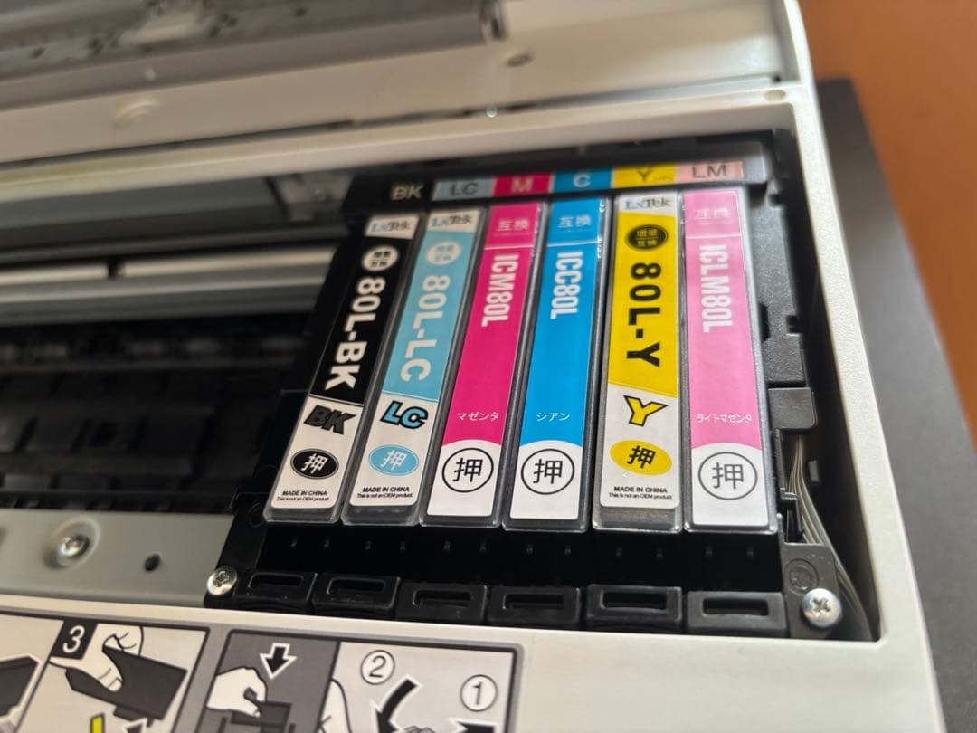 (ジャンク品)エプソンEP-080 AWプリンター本体