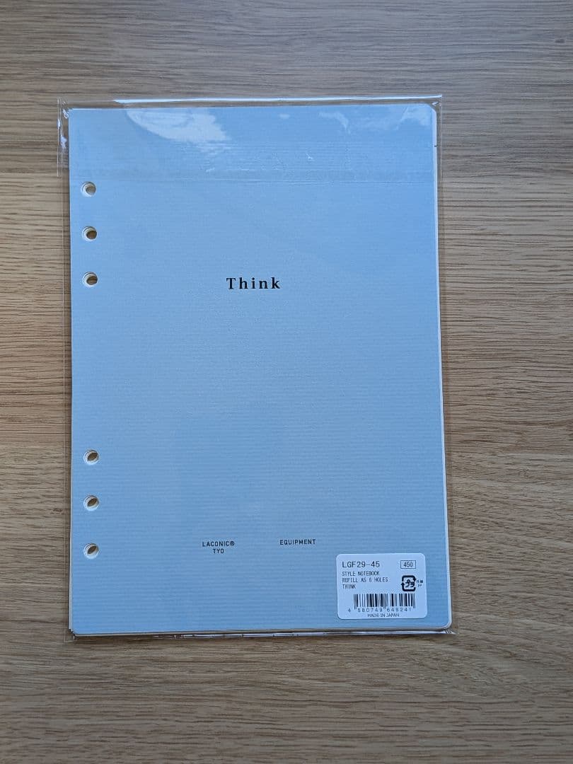 ロロマクラシック　ダヴィンチグランデA5サイズシステム手帳　カラー:スギライト