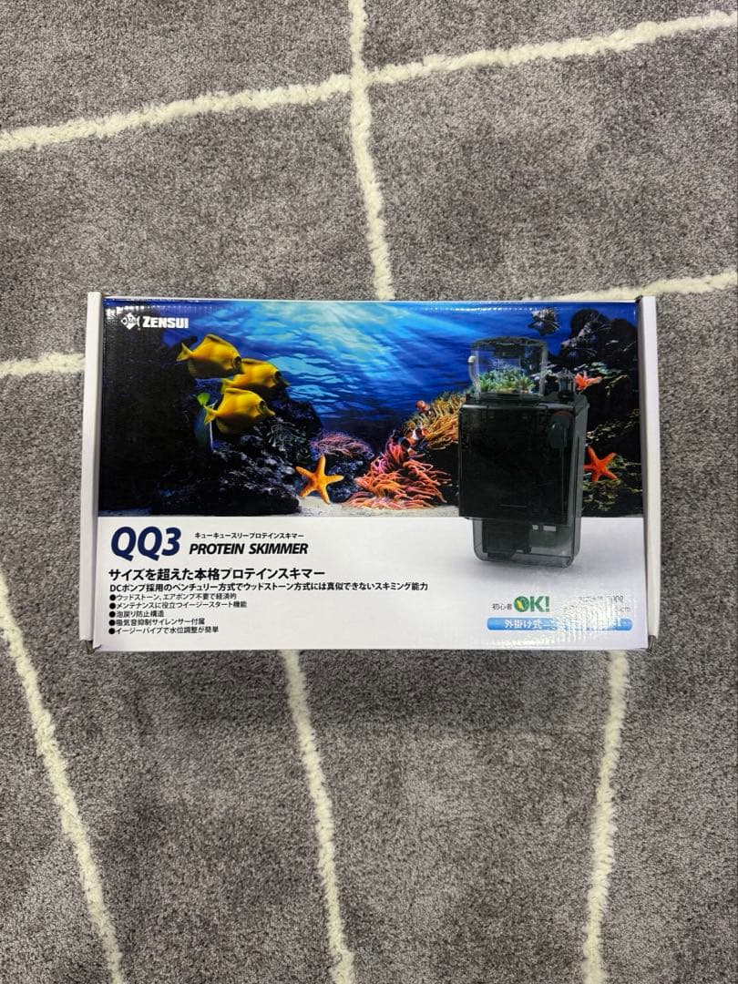ゼンスイ 外掛式プロテインスキマー QQ3(キューキュースリー)
