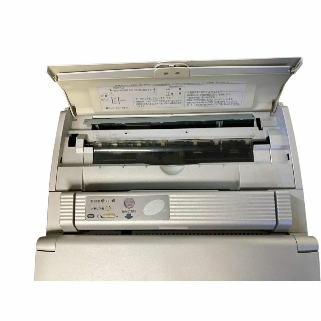 FUJITSU 富士通 パーソナルワードプロセッサ LX-S5000 ジャンク