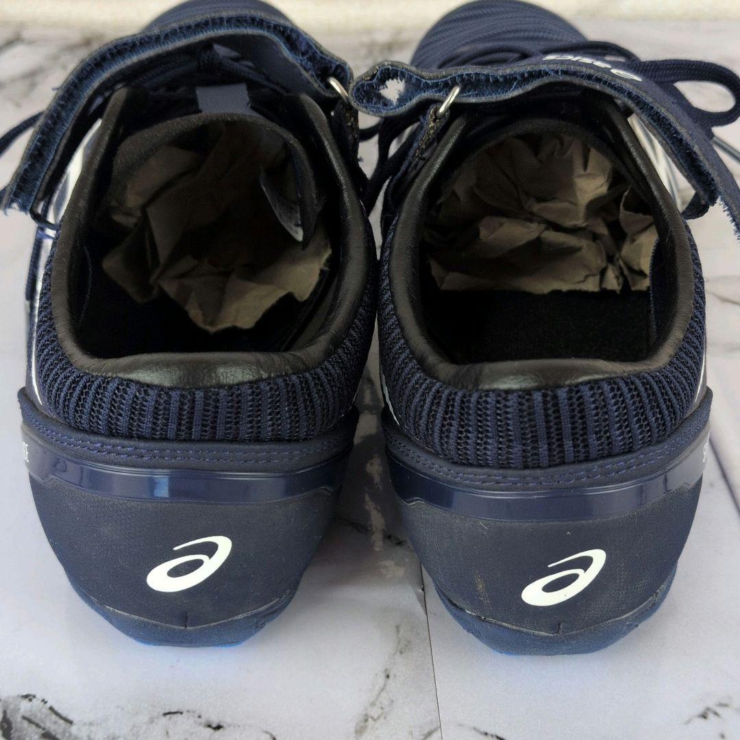 【極美品】アシックス☆SP　BLADE　スパイク　28.0cm　陸上