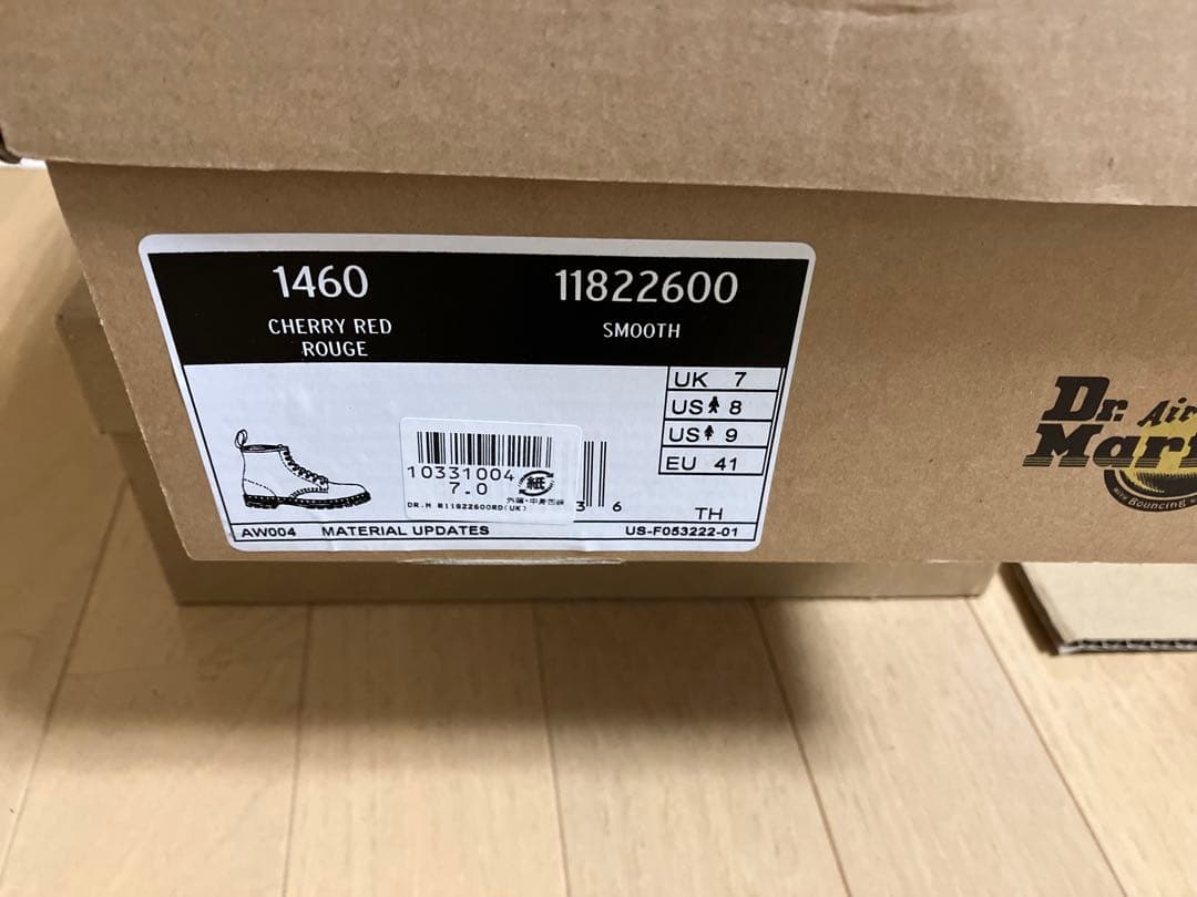 Dr. Martens 8ホールブーツ