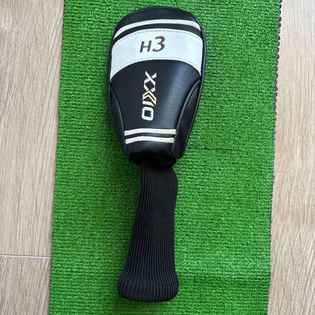 XXIO H3 ユーティリティ