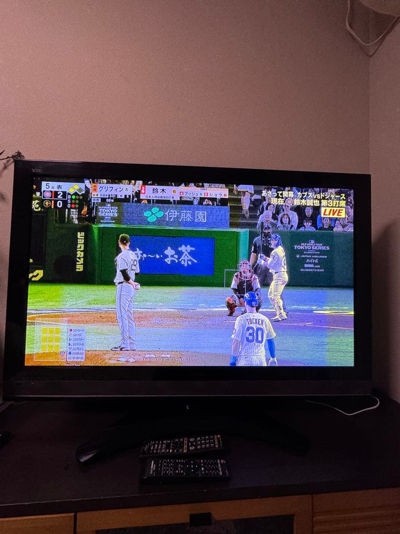 日立　プラズマテレビ　wooo p50-xp05