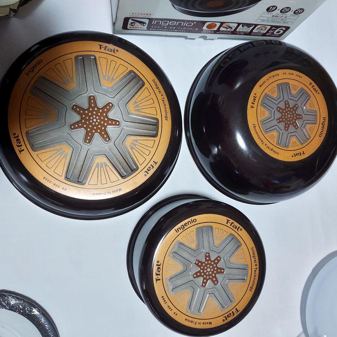 【未使用】T-faL『インジニオ・ネオ フィグノワール セット6』ティファール