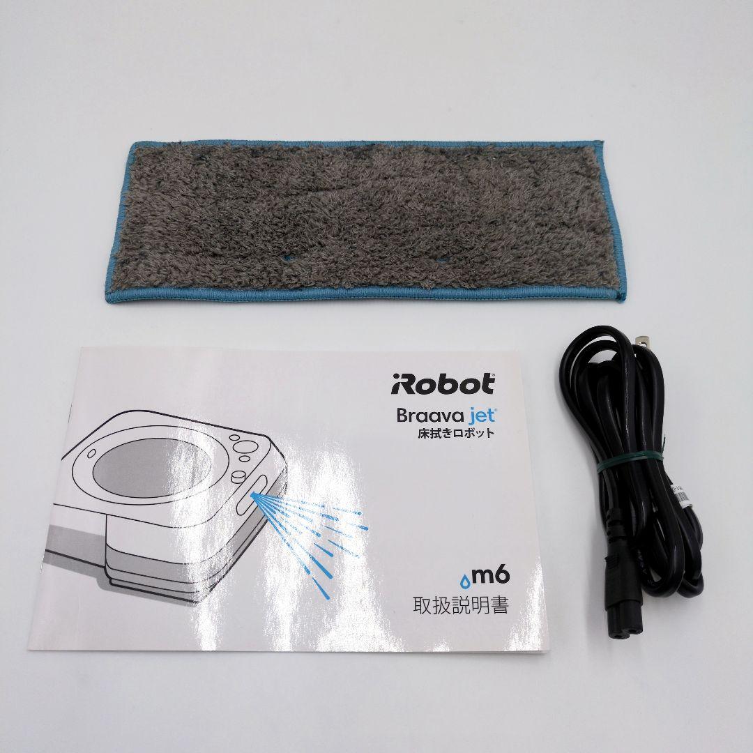 【極美品】iRobot Braava jet ブラーバジェット WiFi対応