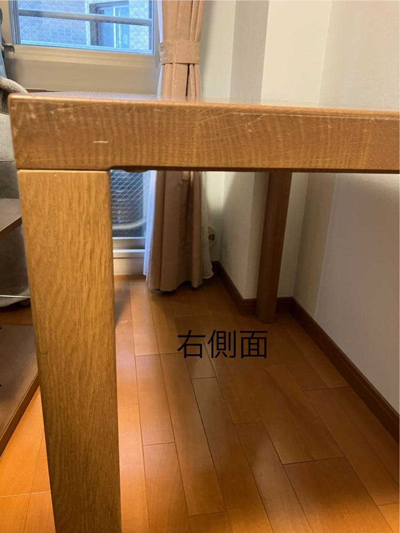 カリモク＊ボナシェルタ デスク ST3578 モルトブラウン