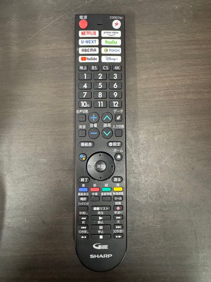 F035 SHARP　65型　有機EL　テレビ　4Kチューナー内蔵　2023年製