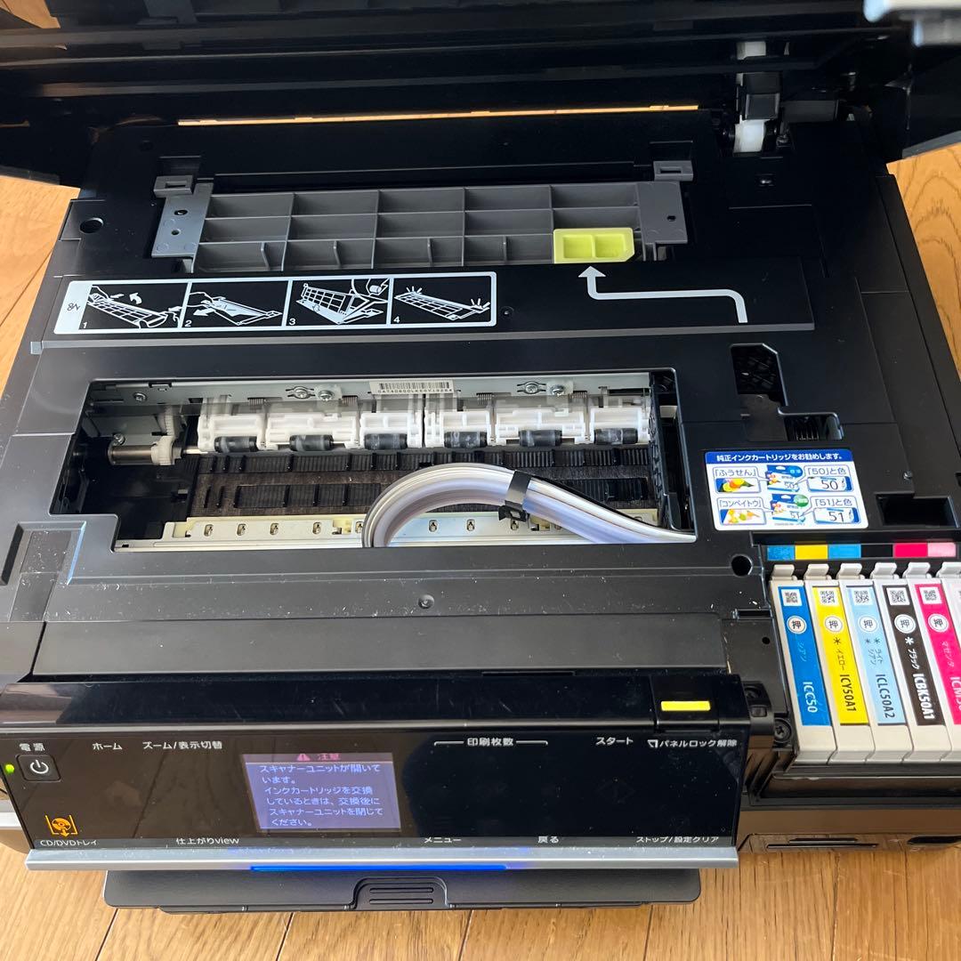 EPSON EP-803A プリンター