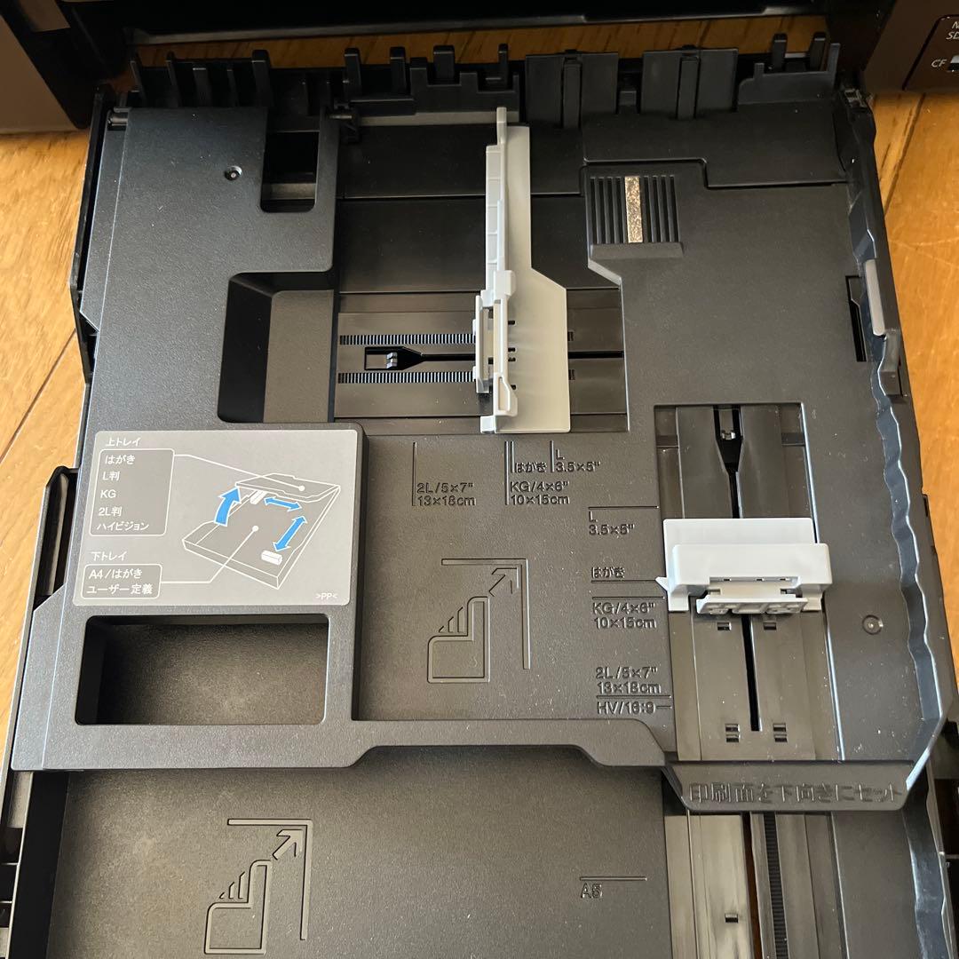 EPSON EP-803A プリンター