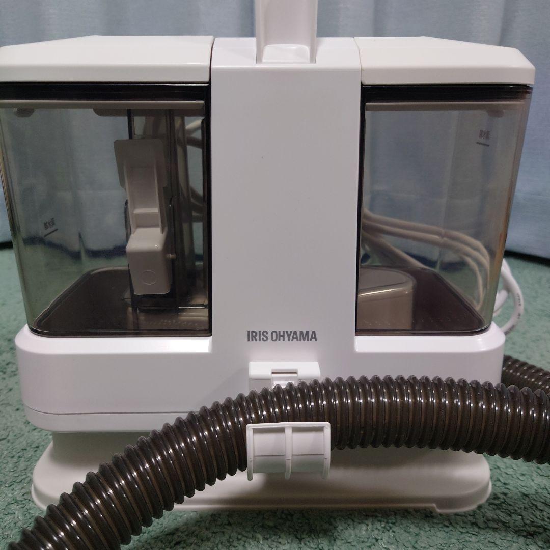 アイリスオーヤマ　リンサークリーナー【RNSP-P500】