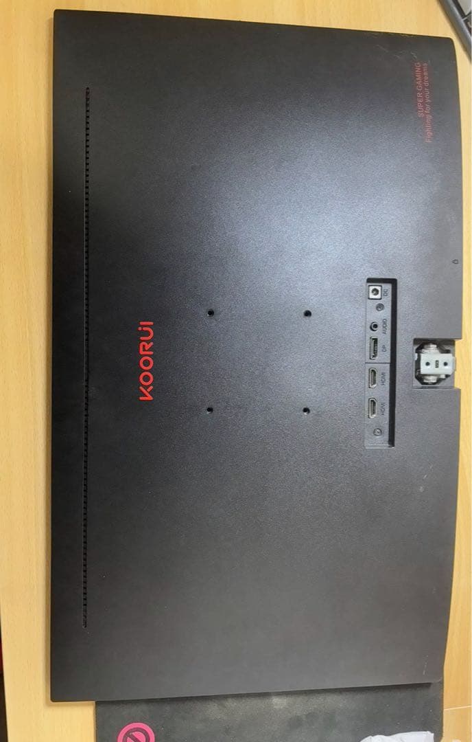 koorui 165hzモニター　24.5インチ