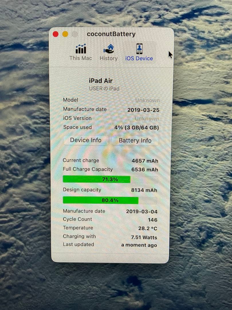 iPad Air3 Wi-Fi + Cellular 64GB シルバー